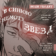 https://upforme.ru/uploads/001c/b4/bc/28/652723.png