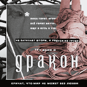https://upforme.ru/uploads/001c/b4/bc/46/112535.png