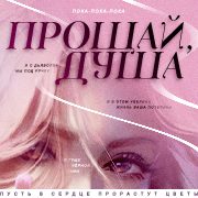 https://upforme.ru/uploads/001c/b4/bc/54/25409.png