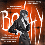 https://upforme.ru/uploads/001c/b4/bc/54/332806.png