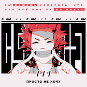 https://upforme.ru/uploads/001c/b4/bc/54/36330.png