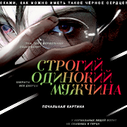 https://upforme.ru/uploads/001c/b4/bc/54/424873.png