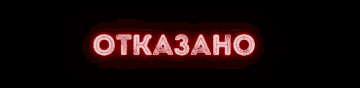 https://upforme.ru/uploads/001c/b5/76/2/t457656.gif