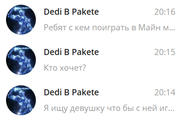 https://upforme.ru/uploads/001c/b5/76/2/t571583.png