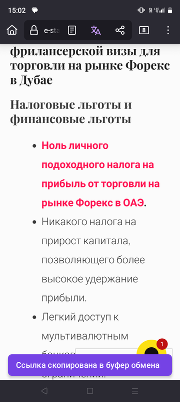 https://upforme.ru/uploads/001c/b5/b3/2/t126382.png