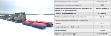 https://upforme.ru/uploads/001c/b5/b3/2/t853047.png