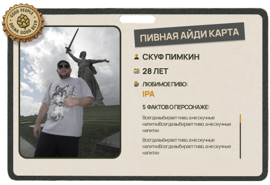 https://upforme.ru/uploads/001c/b5/cb/2/433680.png