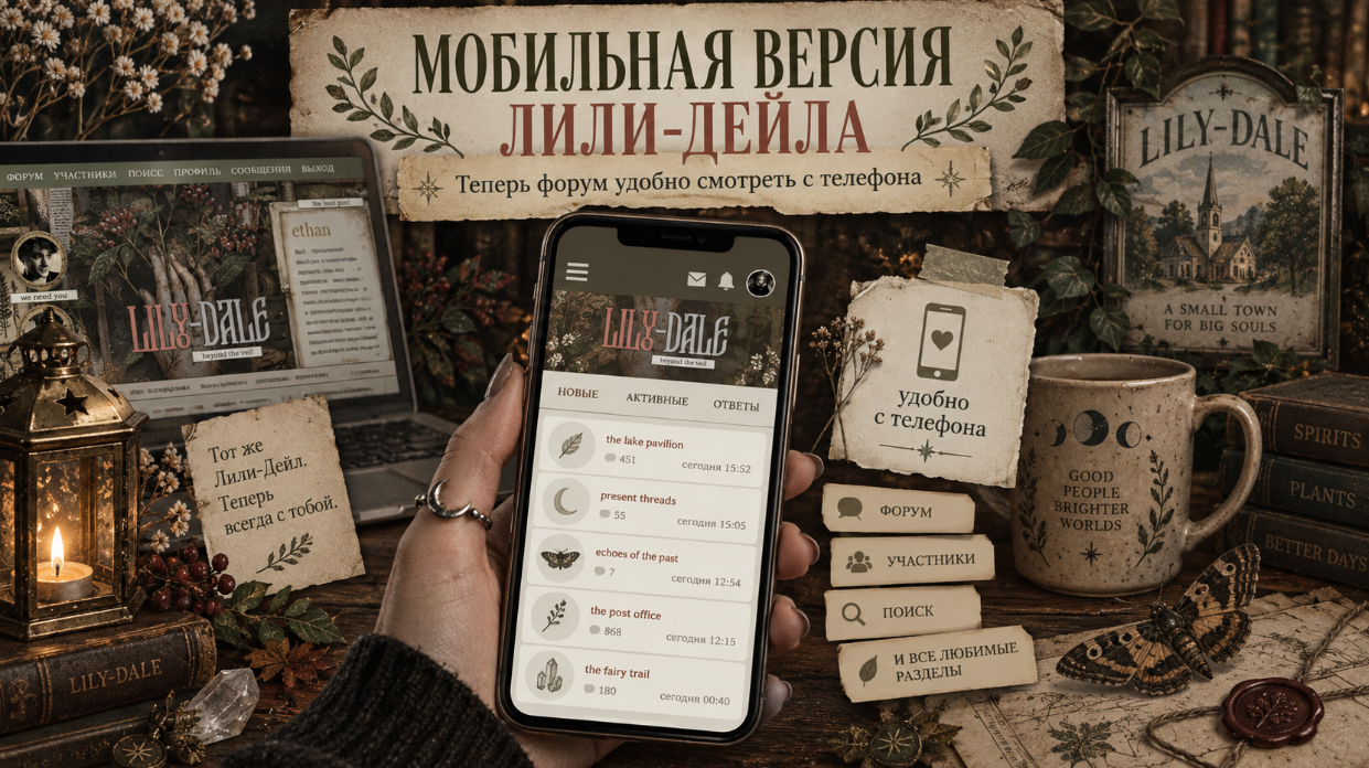 https://upforme.ru/uploads/001c/b5/f3/4/924521.png