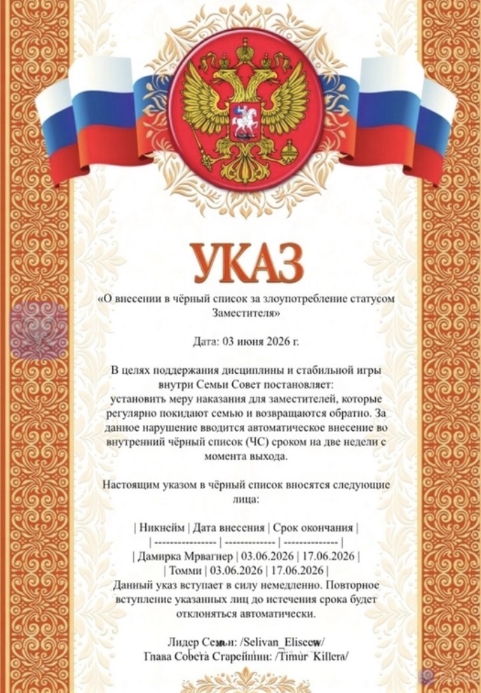 https://upforme.ru/uploads/001c/b6/5e/2/731065.jpg