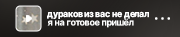 https://upforme.ru/uploads/001c/b6/66/2/401953.png