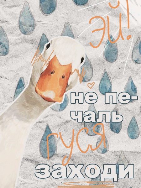 https://upforme.ru/uploads/001c/b6/b0/2/640323.png