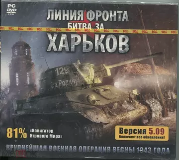 https://upforme.ru/uploads/001c/b6/b7/2/t356249.webp