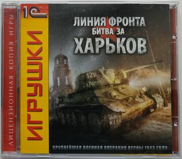 https://upforme.ru/uploads/001c/b6/b7/2/t84786.jpg