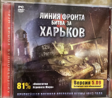 https://upforme.ru/uploads/001c/b6/b7/2/t868662.png