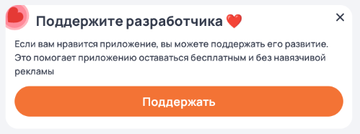https://upforme.ru/uploads/001c/b7/2e/2/t632391.png
