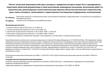 https://upforme.ru/uploads/001c/b7/bb/2/t911817.png