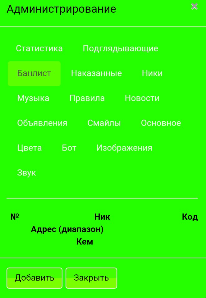 https://upforme.ru/uploads/001c/b7/c8/2/499848.jpg