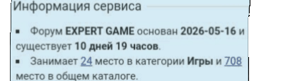 �������� �����