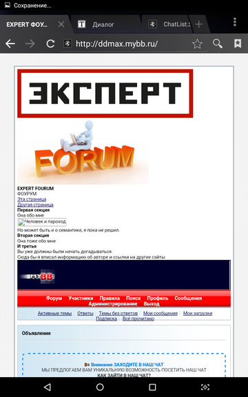 https://upforme.ru/uploads/001c/b7/c8/2/t27704.png