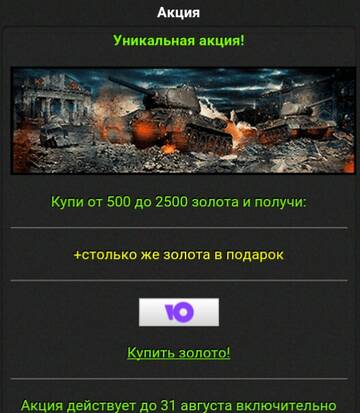 https://upforme.ru/uploads/001c/b7/c8/2/t477109.jpg