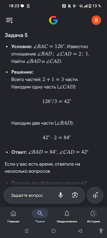 https://upforme.ru/uploads/001c/b7/c8/2/t487952.png