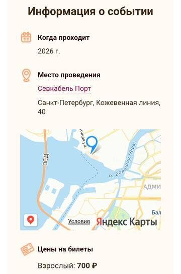 https://upforme.ru/uploads/001c/b7/c8/2/t635297.jpg