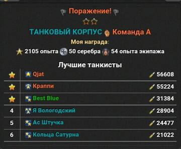 https://upforme.ru/uploads/001c/b7/c8/2/t692102.jpg