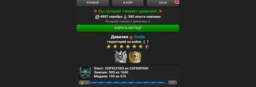 https://upforme.ru/uploads/001c/b7/c8/2/t830996.jpg