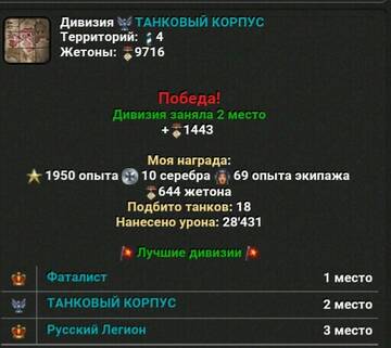 https://upforme.ru/uploads/001c/b7/c8/2/t909606.jpg