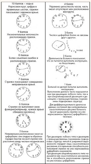 https://upforme.ru/uploads/001c/b7/c8/73/t671845.jpg