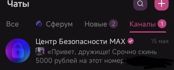 https://upforme.ru/uploads/001c/b8/53/2/t414481.jpg