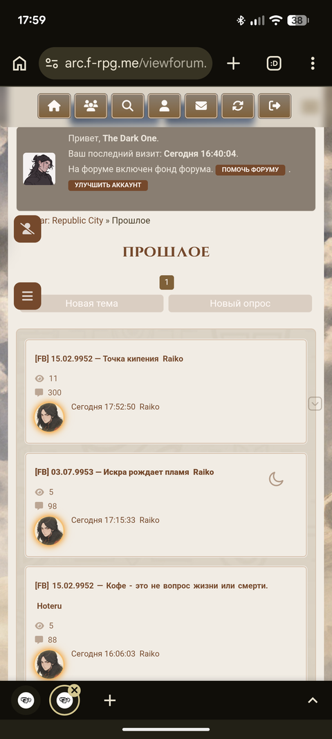 https://upforme.ru/uploads/001c/b8/a2/14/t54038.png