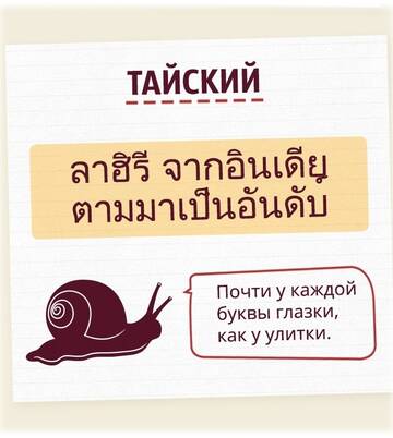 https://upforme.ru/uploads/001c/ba/8a/2/t620117.jpg