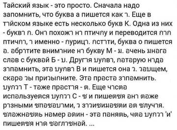 https://upforme.ru/uploads/001c/ba/8a/2/t890061.jpg