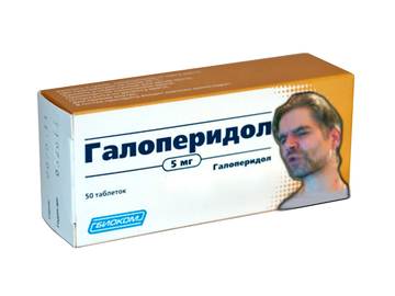https://upforme.ru/uploads/001c/ba/e6/2/t183380.png