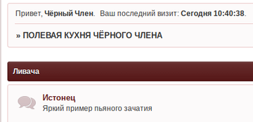 https://upforme.ru/uploads/001c/ba/e6/2/t970817.png
