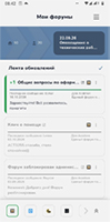 https://upforme.ru/uploads/001c/bb/60/2/504892.jpg
