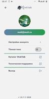 https://upforme.ru/uploads/001c/bb/60/2/937356.jpg