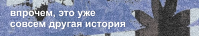 https://upforme.ru/uploads/001c/bc/24/2/197418.png