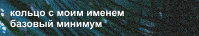 https://upforme.ru/uploads/001c/bc/24/2/301816.png