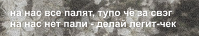 https://upforme.ru/uploads/001c/bc/24/2/324929.png