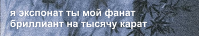 https://upforme.ru/uploads/001c/bc/24/2/528383.png