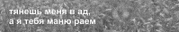 https://upforme.ru/uploads/001c/bc/24/2/541078.png