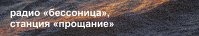 https://upforme.ru/uploads/001c/bc/24/2/810198.png