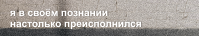 https://upforme.ru/uploads/001c/bc/24/2/866092.png