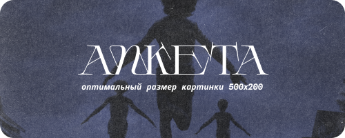 https://upforme.ru/uploads/001c/bc/72/2/297486.png