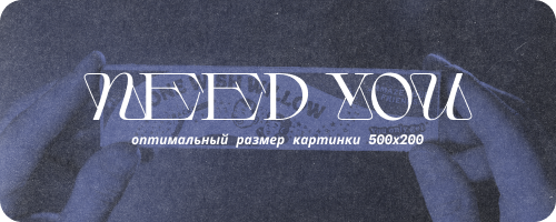 https://upforme.ru/uploads/001c/bc/72/2/637127.png
