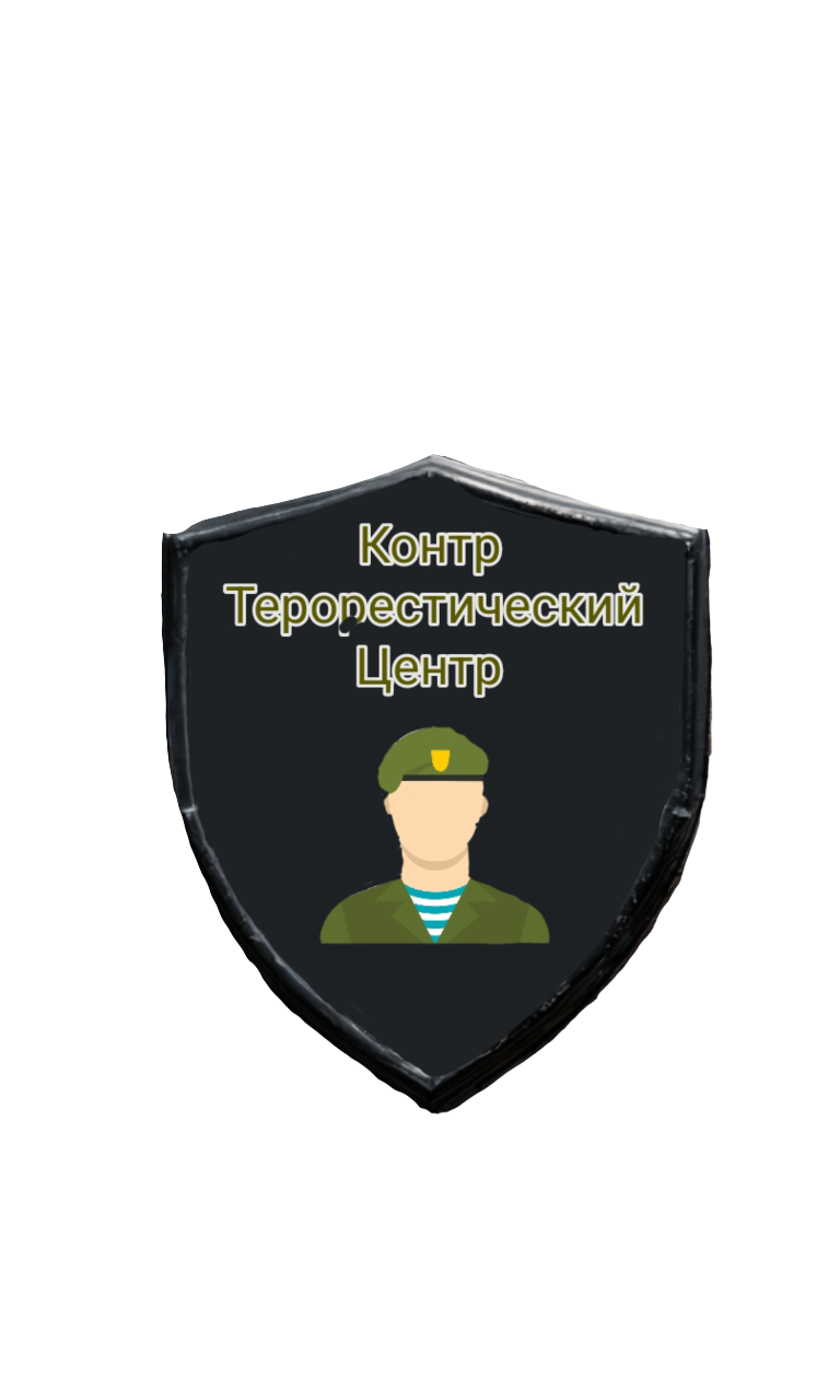 https://upforme.ru/uploads/001c/bc/82/2/549090.png