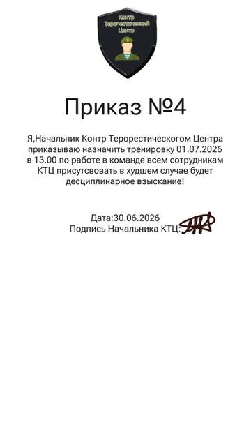 https://upforme.ru/uploads/001c/bc/82/2/t319752.jpg