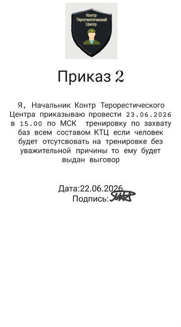 https://upforme.ru/uploads/001c/bc/82/2/t658999.jpg